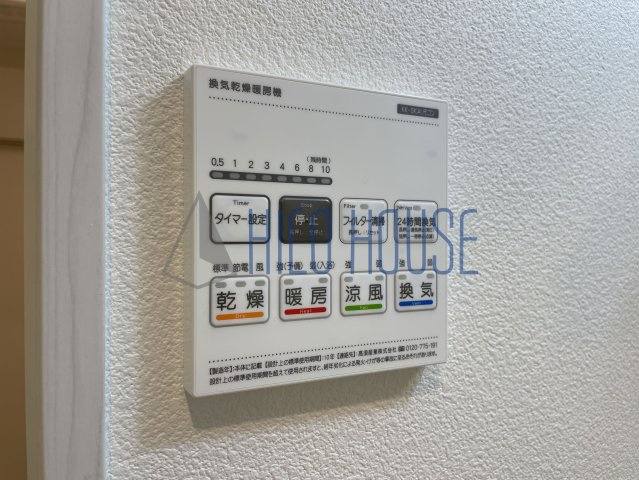 ジーメゾン川越市稲荷町の設備
