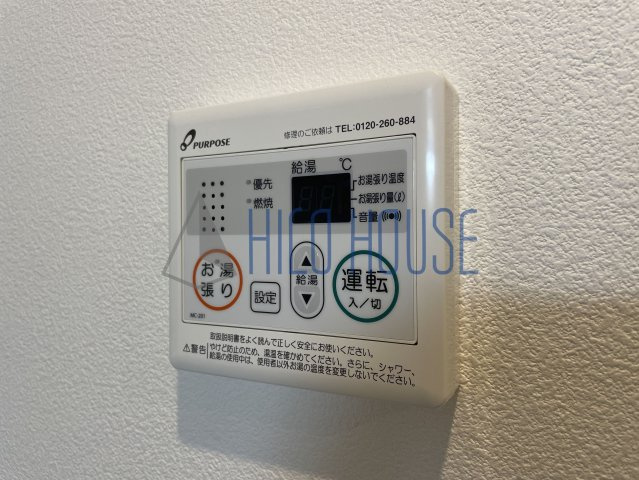 ジーメゾン川越市稲荷町の設備