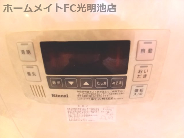オーキッドガーデン曽根の設備