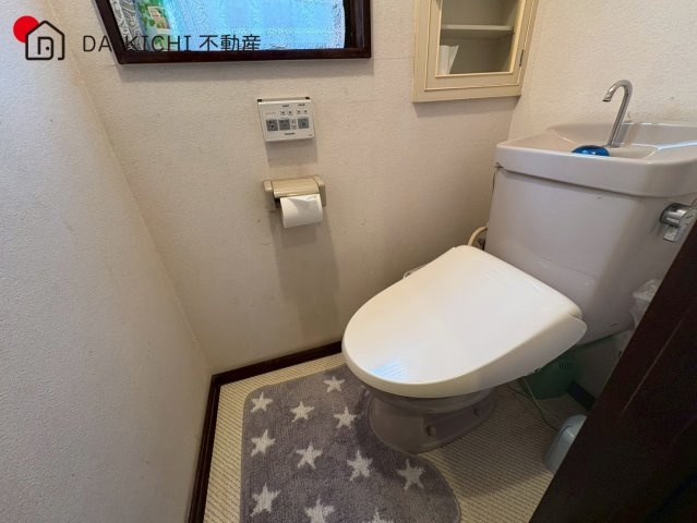 【トイレ】 | 鳩山町大豆戸　中古戸建