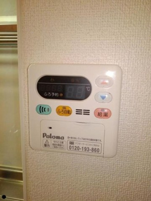 【設備】 | レガシーガーデンⅣ　Ａ