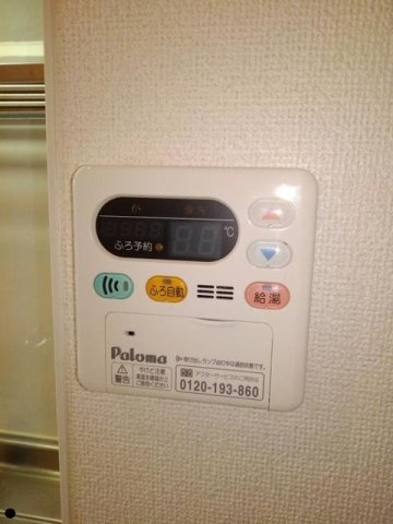 【設備】 | レガシーガーデンⅣ　Ａ