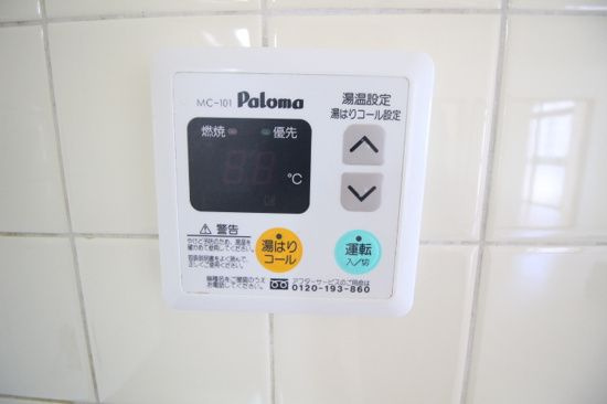 コーポみあき