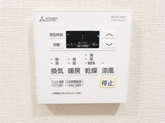【設備】 | アルファグランデ小岩スカイファースト | 【浴室換気乾燥機】浴室換気乾燥機付きで、梅雨や花粉の季節も快適。毎日の洗濯をしっかりサポート。