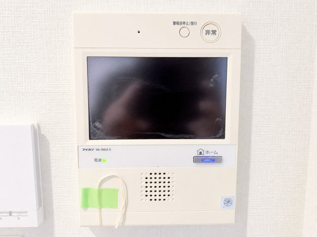 アルファグランデ小岩スカイファーストの設備|安心のTVモニター付きインターホンを採用。毎日の暮らしを見守る嬉しい設備です。
