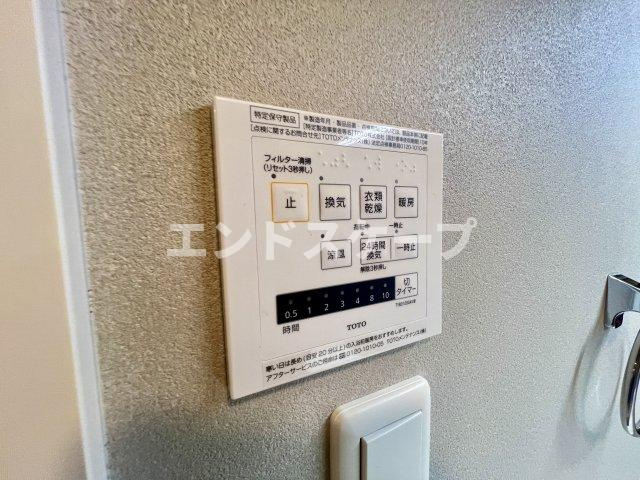 メゾンレジデンスの設備|高崎、前橋エリアのお部屋探しはエンドスケープまで！お客様の理想お聞かせ下さい♪