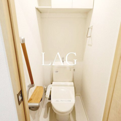 【トイレ】 | シエラハウス | トイレです。