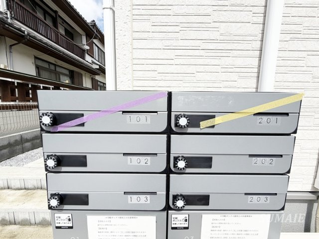 リーブルファイン新小岩のその他共用部分|集合ポストです