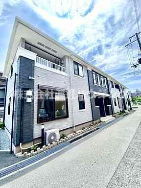 Anan