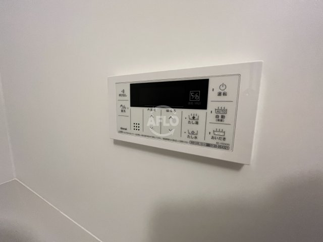 プレジオ鎗屋町のその他|プレジオ鑓屋町　給湯器