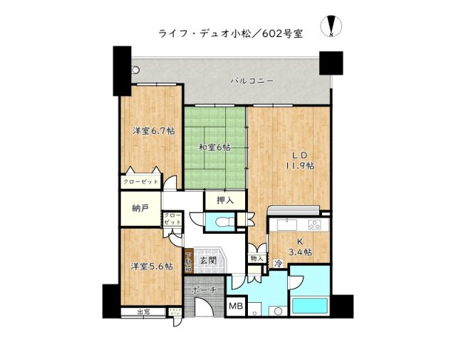 【間取り】 | ライフ・デュオ小松