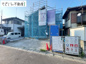 GRAFARE行田市持田　新築住宅の画像