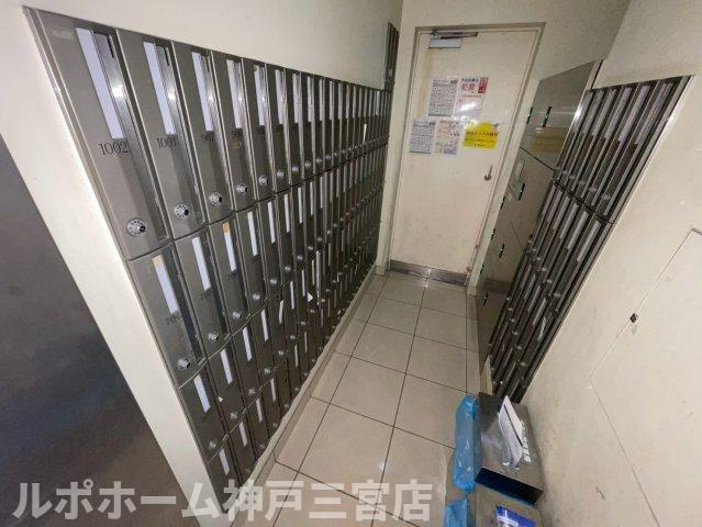 ロイヤルヒル神戸三ノ宮Ⅱのその他共用部分