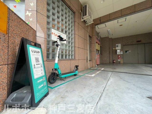 ロイヤルヒル神戸三ノ宮Ⅱのその他共用部分