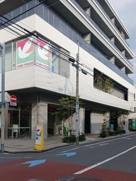 ブルー　パレット　新宿中落合の周辺