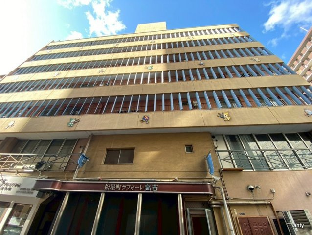 松屋町ラフォーレ高吉　仲介手数料無料の外観