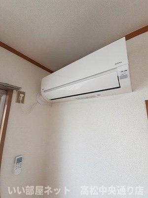 【設備】 | エルディム天野