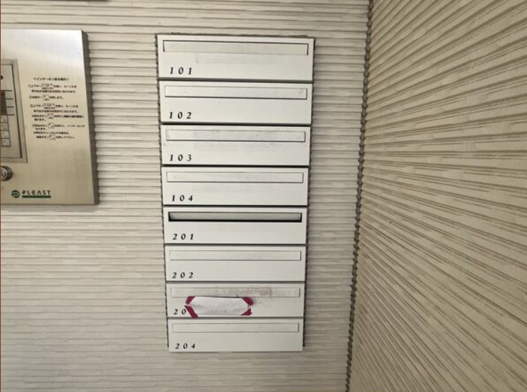Vita鳴浜のその他共用部分