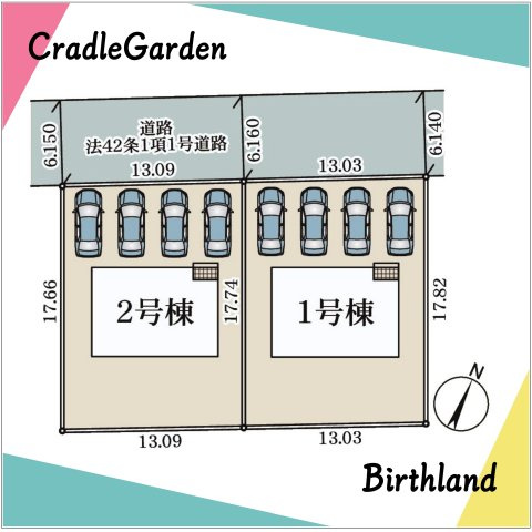 新築戸建・新築建売　矢吹町小松第7　善郷小・矢吹中のその他