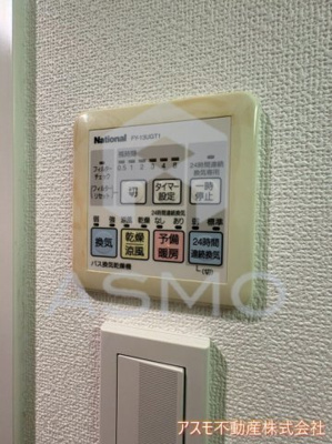 【設備】 | レオンコンフォート新梅田