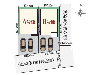 清水町徳倉2622番B号の区画図