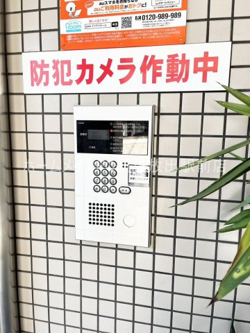 大阪市城東区鴫野東２丁目の賃貸マンションのセキュリティ