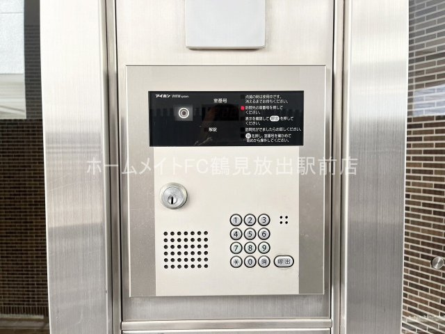 大阪市鶴見区今津北５丁目の賃貸マンションの展望