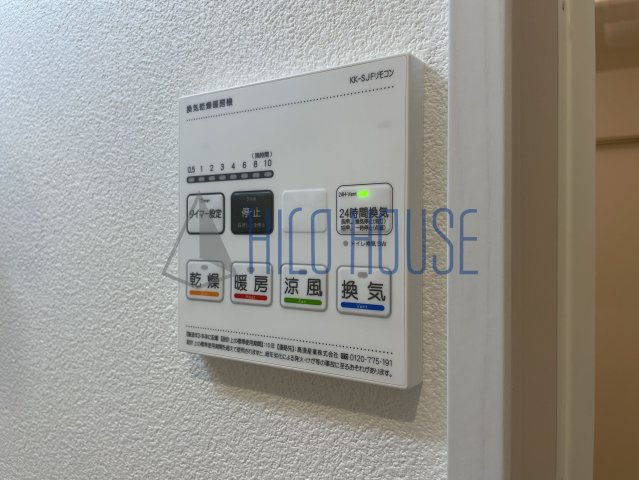 ジーメゾン川越市稲荷町グリュックの設備