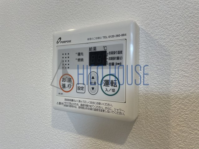 ジーメゾン川越市稲荷町グリュックの設備