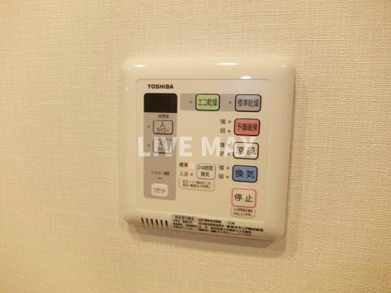 【設備】パークハビオ飯田橋 