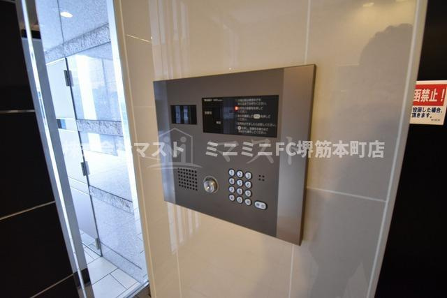 ネット内淡路町のその他