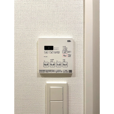【設備】 | ドゥーエ成増