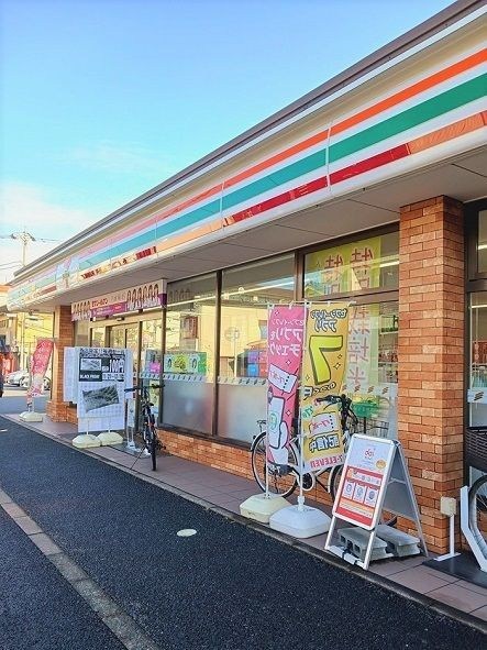 グリーン　フィル　コートの周辺