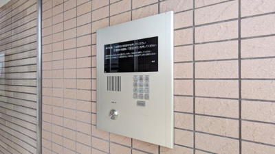 【セキュリティ】 | スカイビュー宝泉