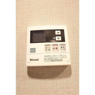 【設備】 | コンフォリア門前仲町サウス