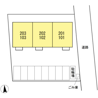 【その他】 | リアン