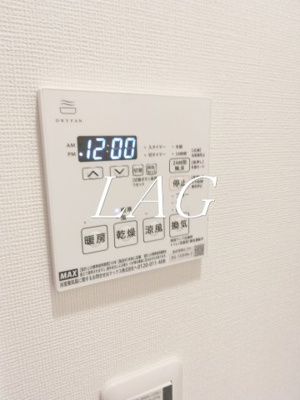 【その他】 | ガーラ雑色グランドステージ | 浴室乾燥（建築中）です。