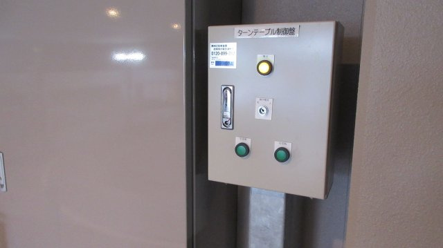 横浜市西区桜木町６丁目の駐車場のセキュリティ