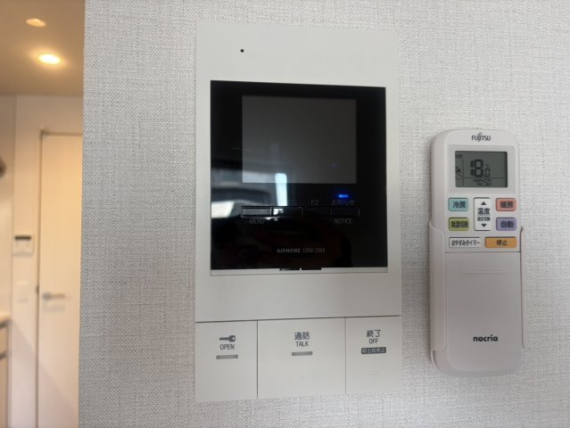 【セキュリティ】 | プラウディア今里