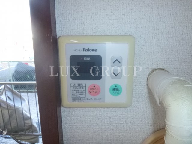 【設備】 | サンアベニュー野島