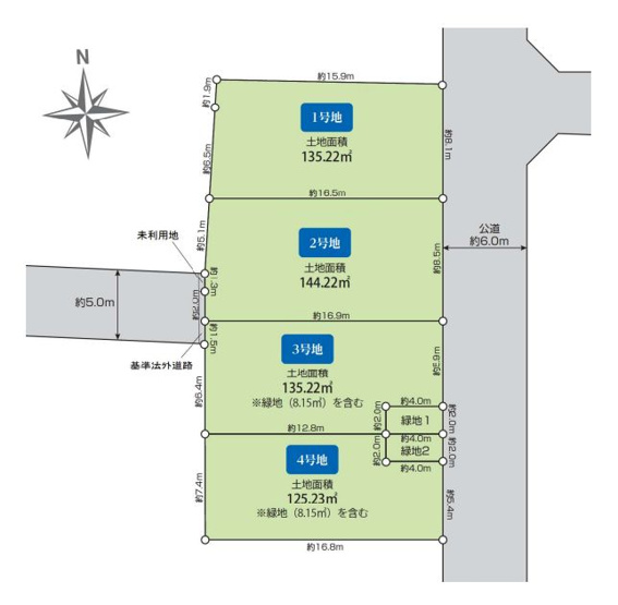 【区画図】 | 東久留米市弥生１丁目　売地　３区画 | 東久留米市弥生に全4区画の売地登場！建築条件はありません