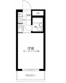 【間取り】 | ラ・ヴィール池上 | 間取りです。