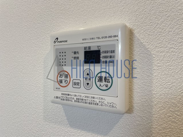 ジーメゾン川越市稲荷町グリュックの設備