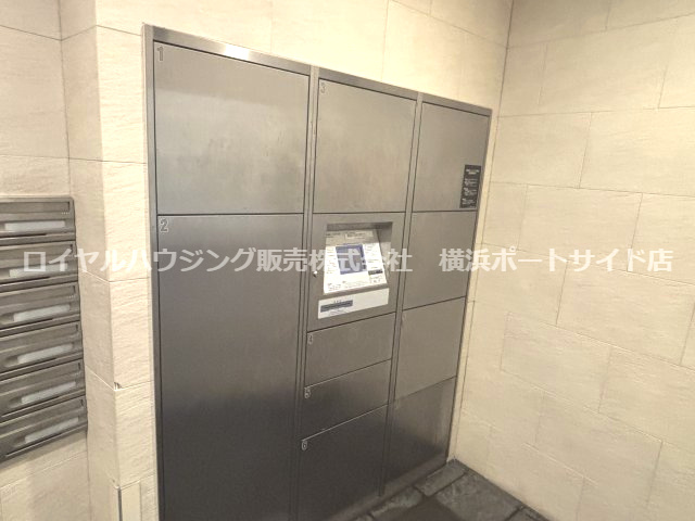 【共用部分】