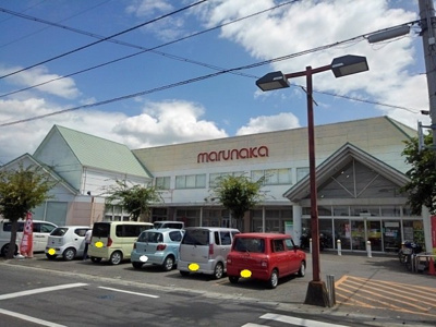 【周辺】 | コンフォルト　Ａ | マルナカ観音寺店まで1100m