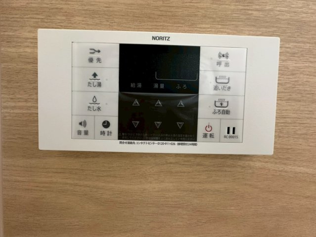 門真市舟田町の発電・温水設備
