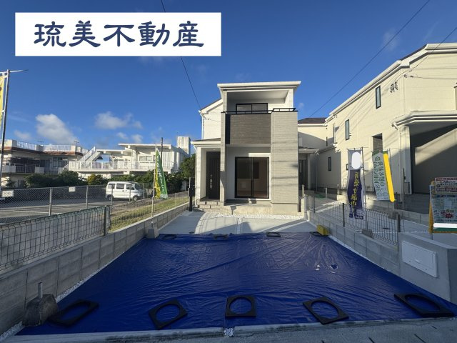 南風原町新川（全3棟）A号棟