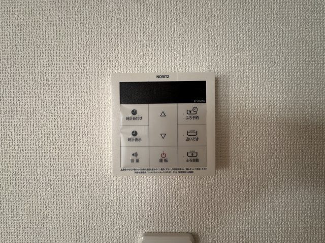 南風原町新川（全3棟）A号棟のキッチン|※同仕様写真です