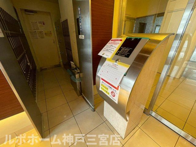 ロイヤルヒル神戸三ノ宮Ⅱのその他共用部分