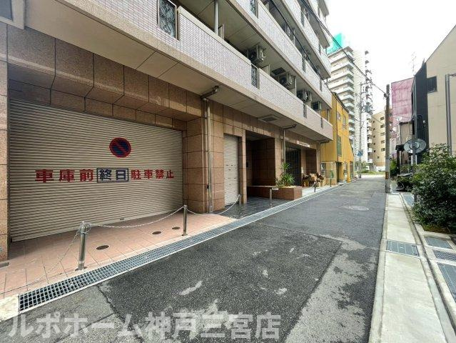 ロイヤルヒル神戸三ノ宮Ⅱのその他共用部分